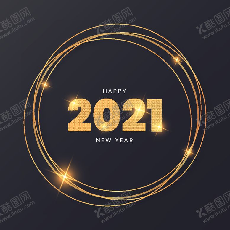 编号：16912404132310034174【酷图网】源文件下载-新年快乐