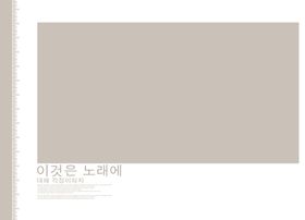 相册模板样册相册写真集