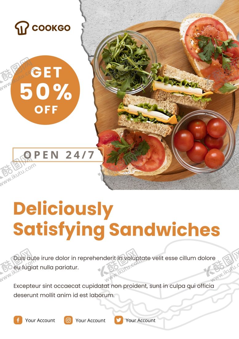 编号：89004609292148481112【酷图网】源文件下载-美食海报