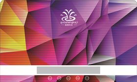 炫彩玻璃