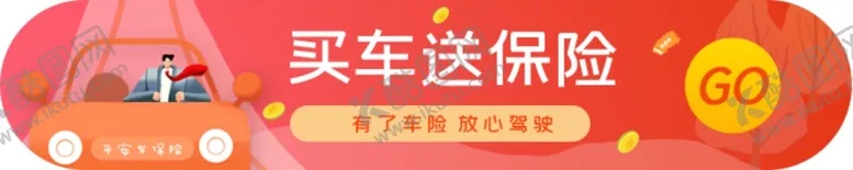 编号：54413406190109046640【酷图网】源文件下载-标签