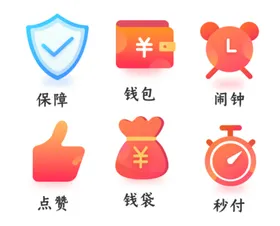 图标