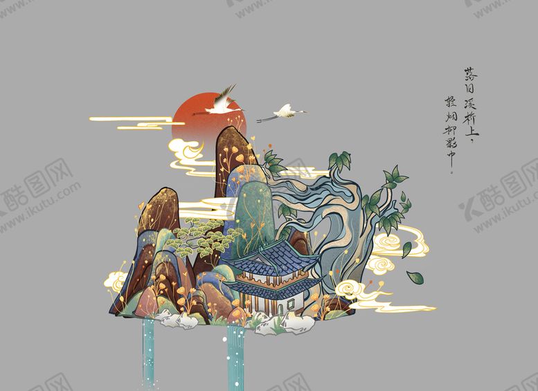 编号：92495710170952307219【酷图网】源文件下载-中国风素材