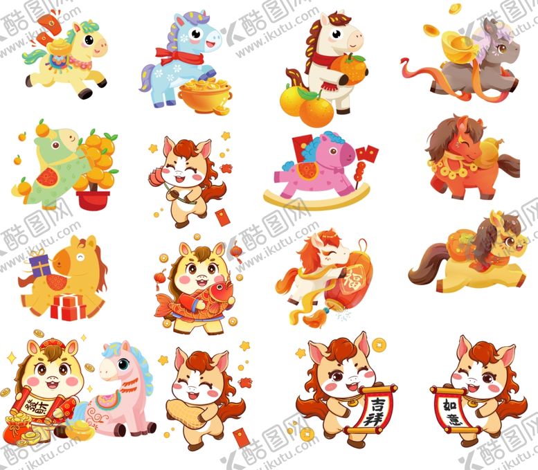 编号：12690503311847523735【酷图网】源文件下载-卡通小马