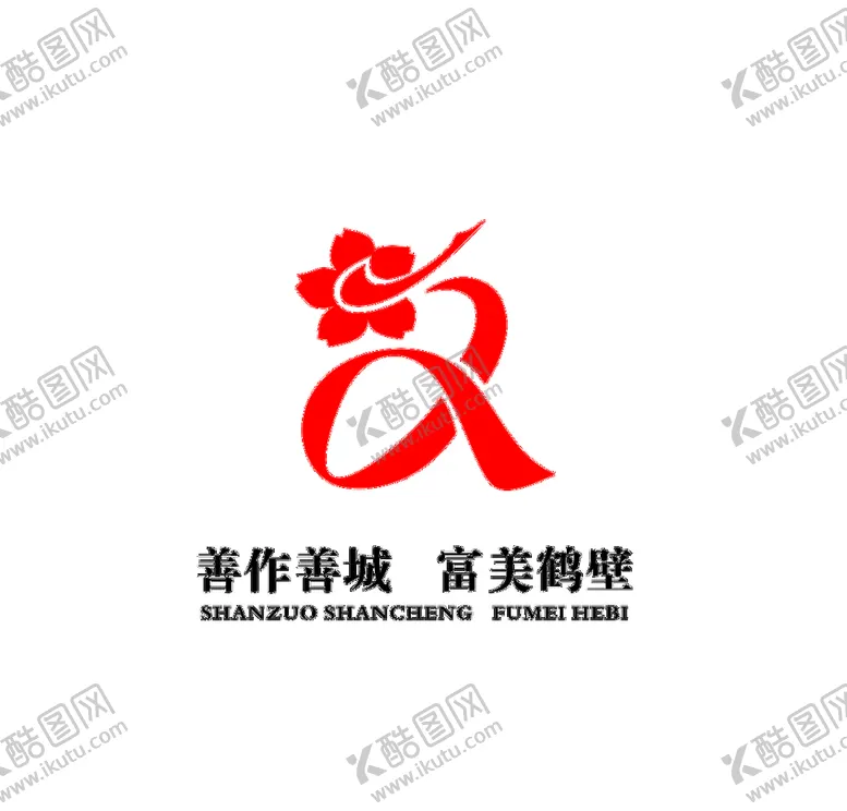 编号：59317810080319366025【酷图网】源文件下载-富美鹤壁