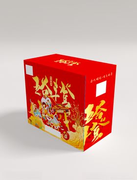 五谷丰登米盒