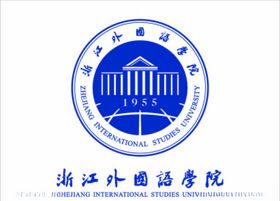 浙江外语学院logo