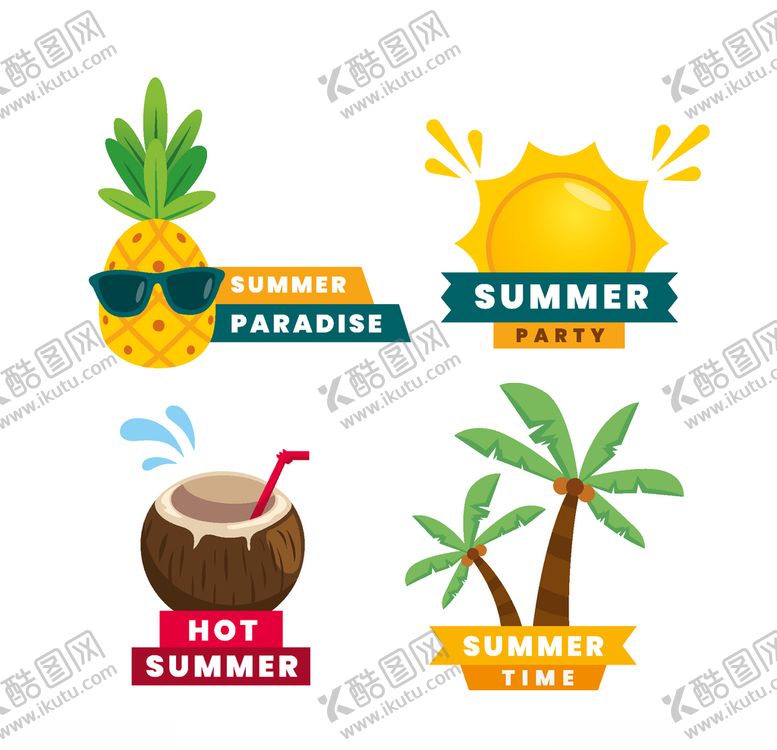 编号：31659509130232428894【酷图网】源文件下载-你好夏天