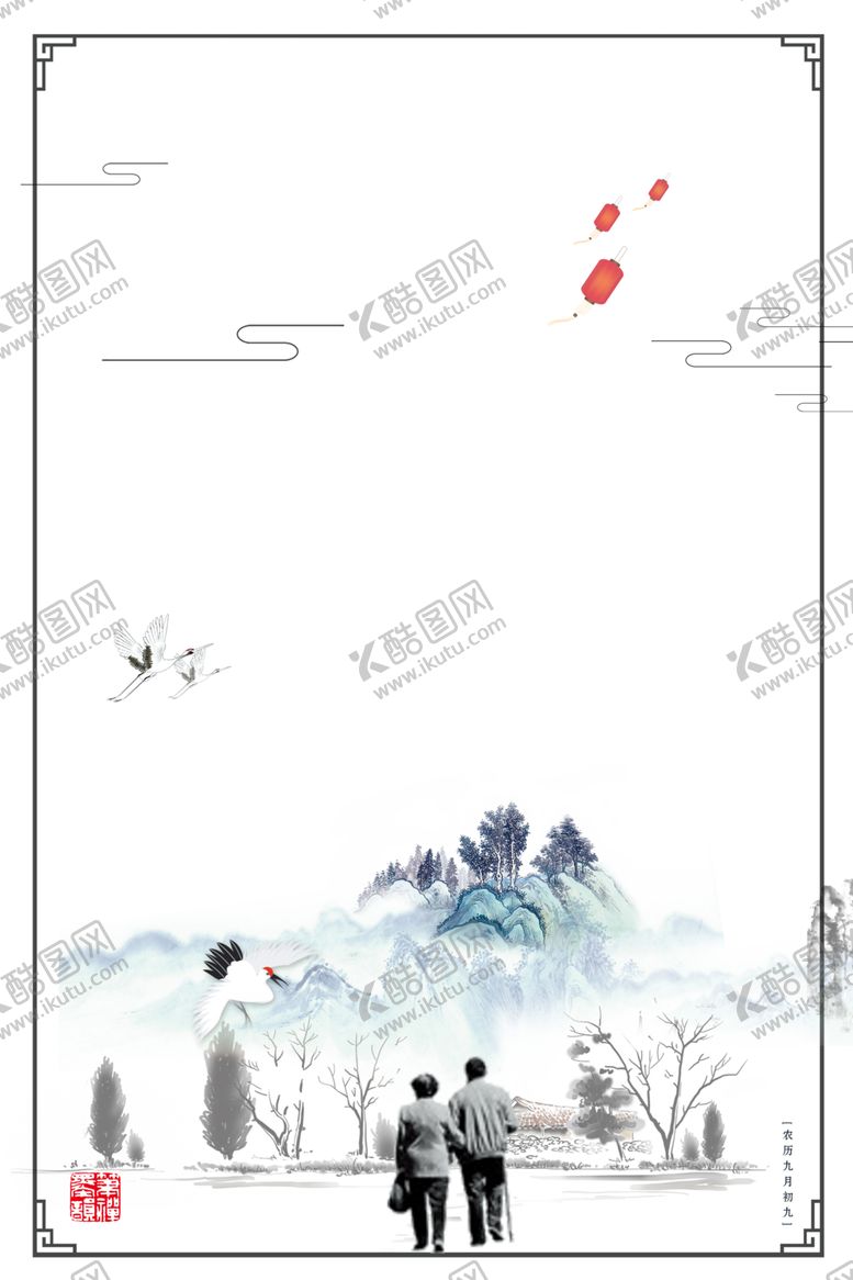 编号：79121806280204446514【酷图网】源文件下载-水墨
