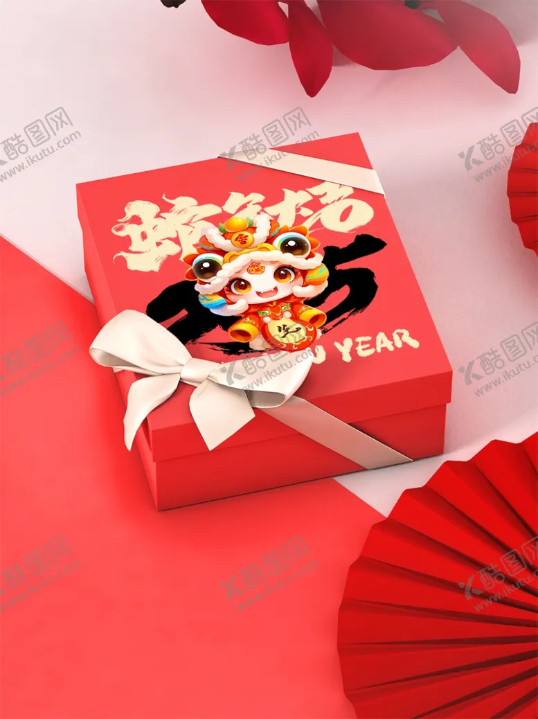 编号：62797002021954318879【酷图网】源文件下载-新年年货机样
