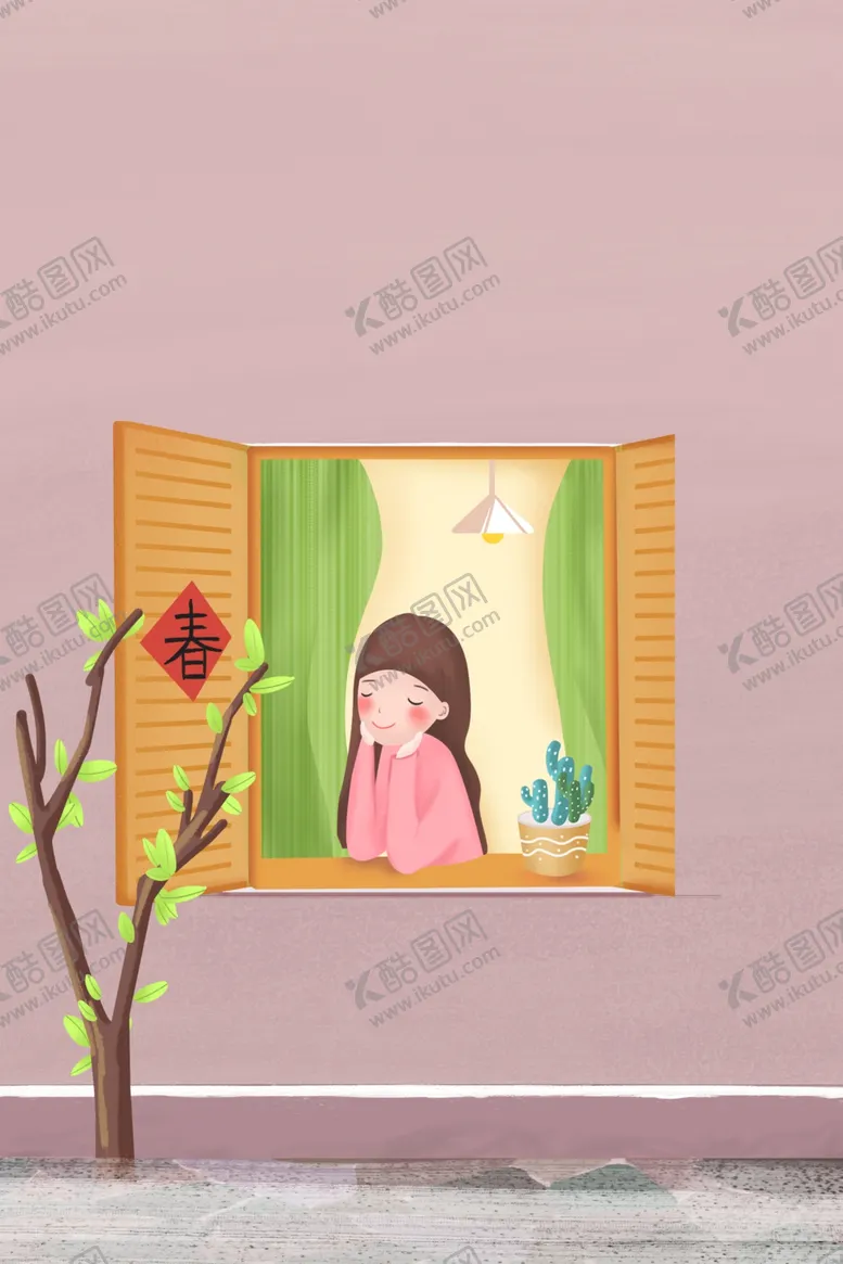 编号：52956701162123424184【酷图网】源文件下载-清新人物插画海报