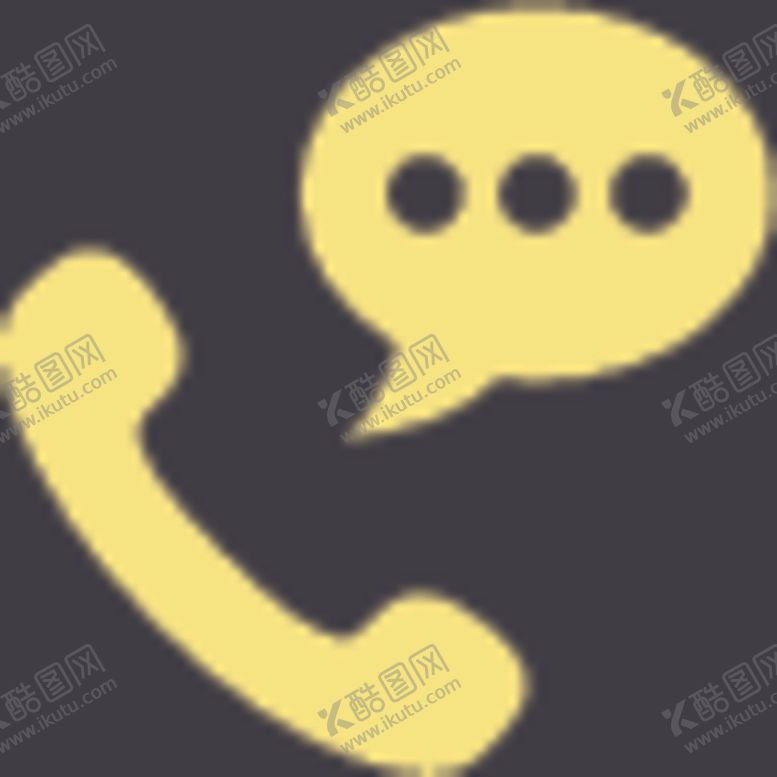 编号：17732006191504384628【酷图网】源文件下载-电话