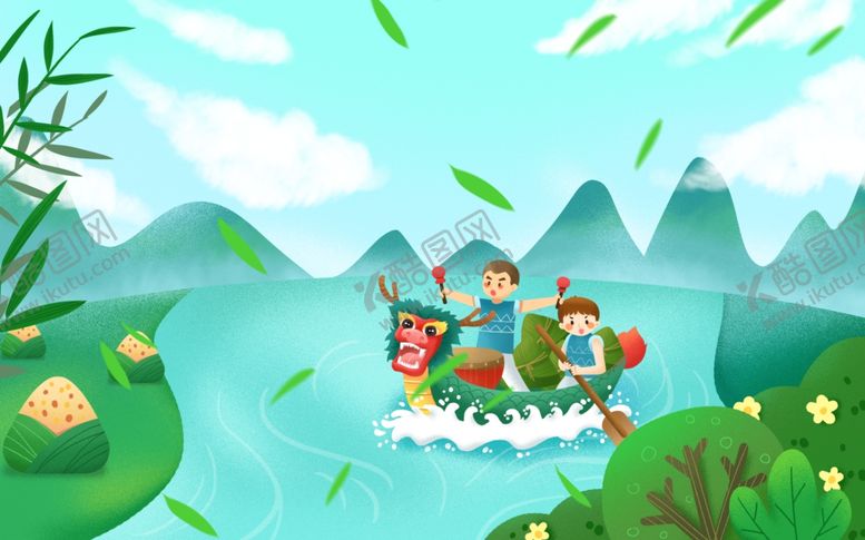 编号：40121110292314321700【酷图网】源文件下载-端午节插画