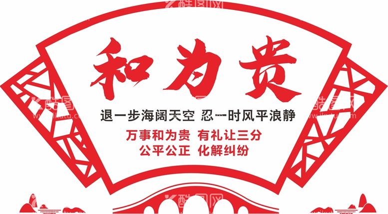 编号：57048501261339215609【酷图网】源文件下载-酒吧桁架