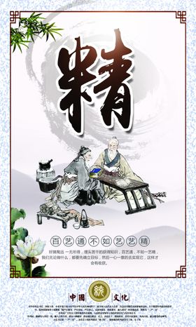 精五刀