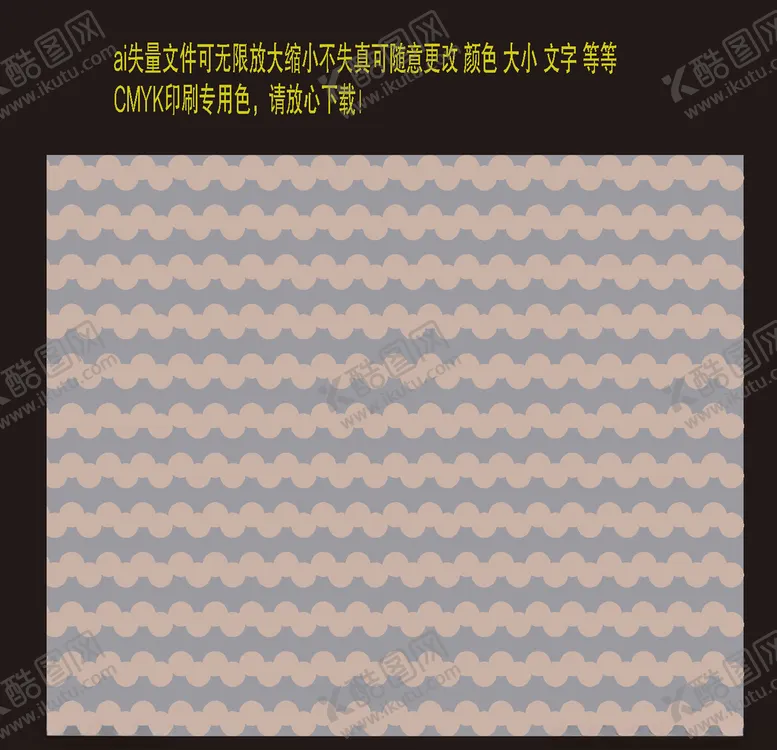编号：61234803121826069634【酷图网】源文件下载-圆点无序插画灰色
