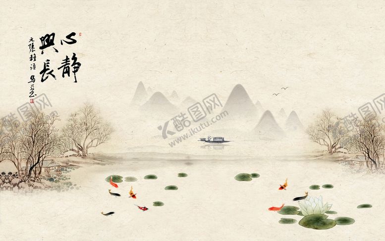 编号：37105609281527170168【酷图网】源文件下载-水墨背景