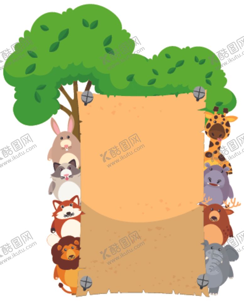 编号：56383905020458269123【酷图网】源文件下载-卡通动物文本框