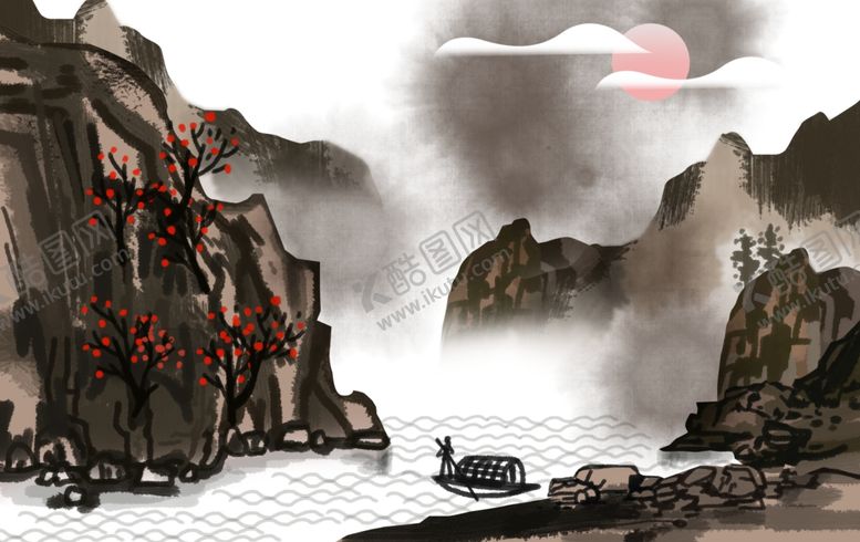 编号：80768506260717096771【酷图网】源文件下载-水墨山水