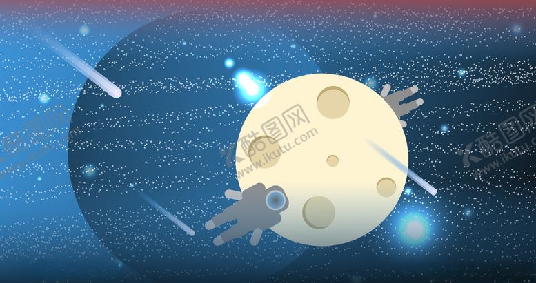 编号：23450010070027163247【酷图网】源文件下载-太空宇宙主题插画