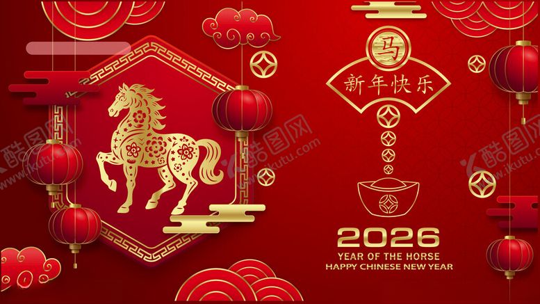 编号：62864104040838253113【酷图网】源文件下载-马年背景