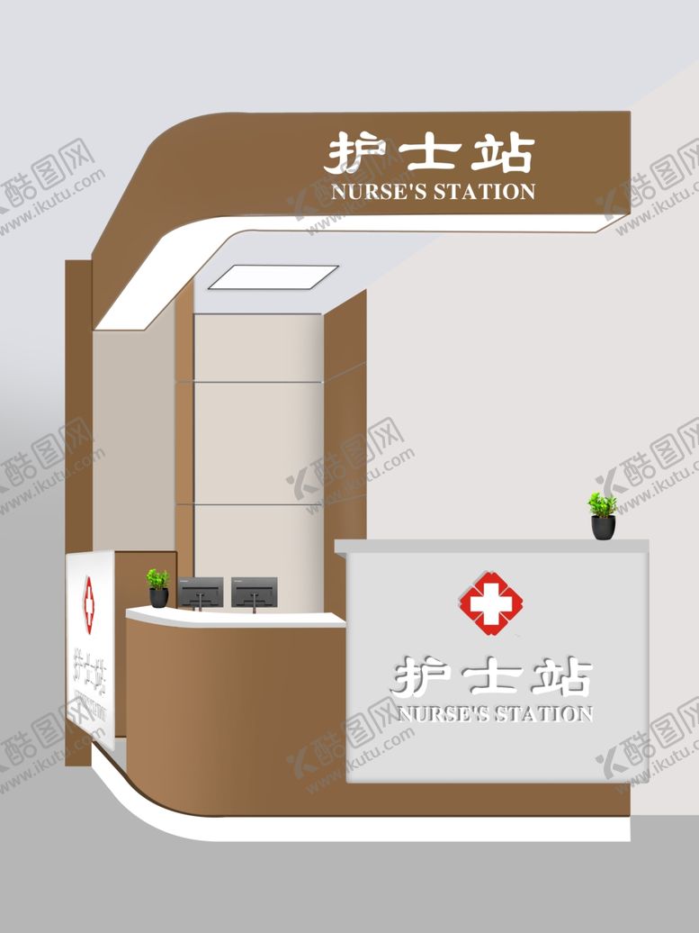 编号：78979701210714048796【酷图网】源文件下载-护士站卡通