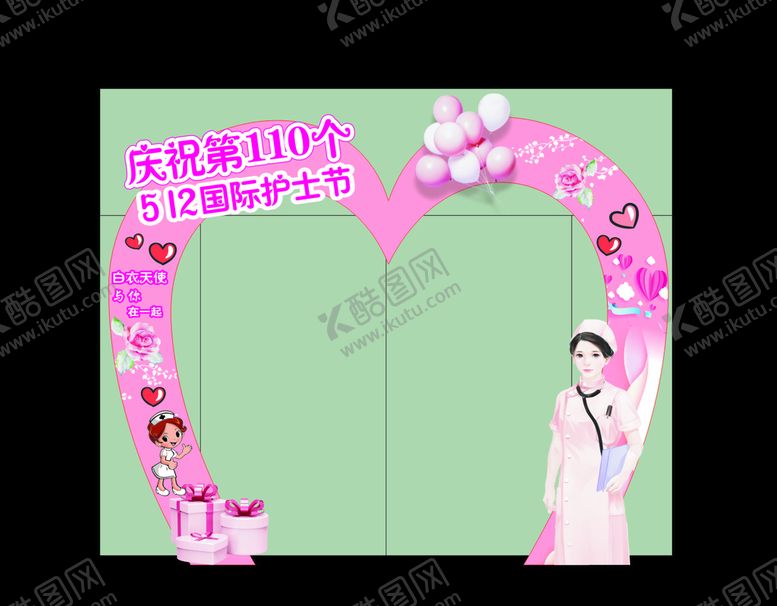 编号：96353801250429402163【酷图网】源文件下载-拱形门