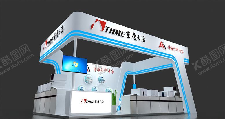 编号：54093209230727224389【酷图网】源文件下载-医疗展展台模型