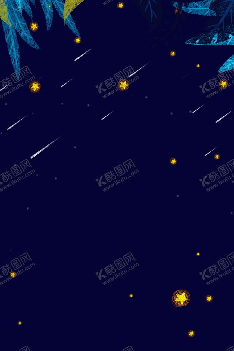 编号：16163810100619518606【酷图网】源文件下载-深夜星星叶子背景