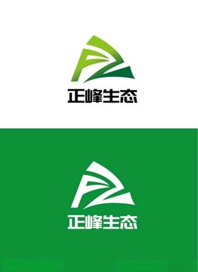 生态标识设计