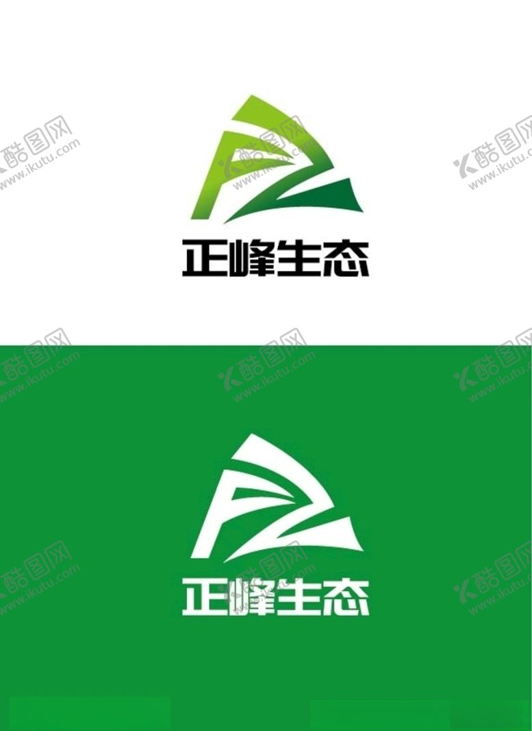 编号：41349205121102077785【酷图网】源文件下载-生态标识设计