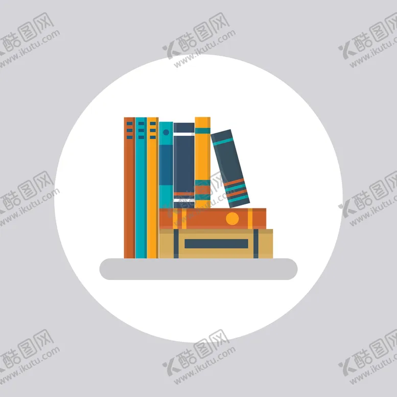 编号：86232505081344382836【酷图网】源文件下载-书籍和书架