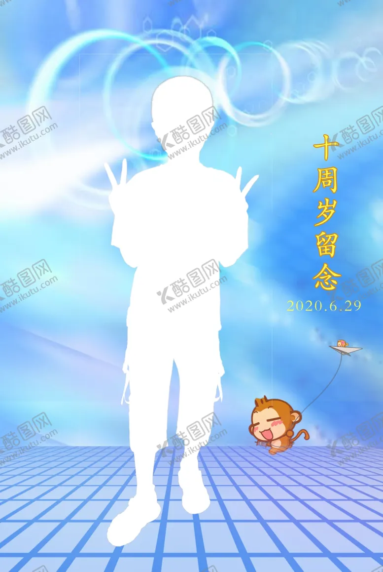 编号：52620602100625281754【酷图网】源文件下载-儿童摄影模板