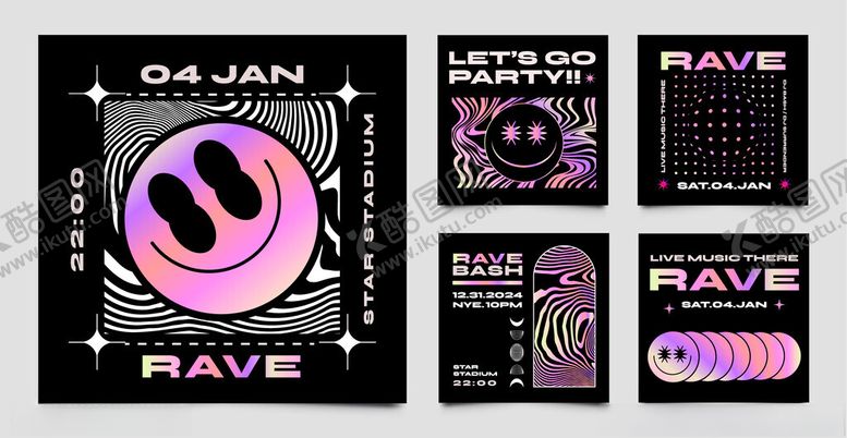 编号：56120410120251058821【酷图网】源文件下载-潮流音乐活动宣传海报设计