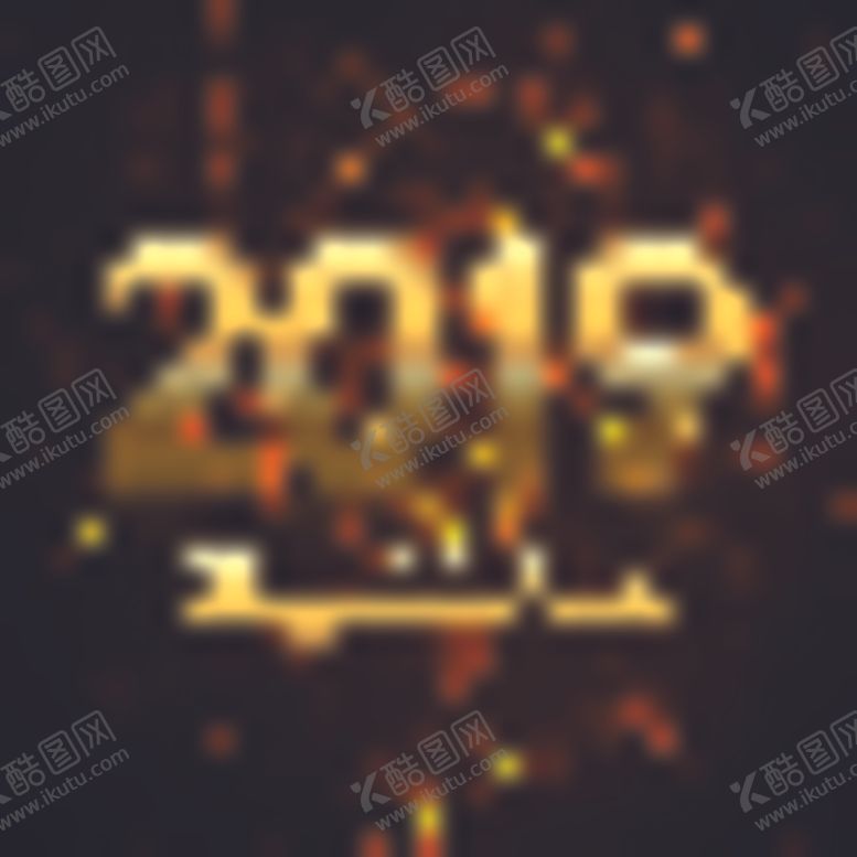 编号：67081305152114581507【酷图网】源文件下载-矢量标签素材