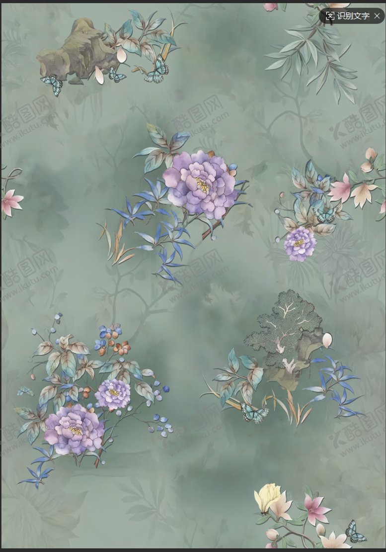 编号：65283612071733519466【酷图网】源文件下载-女装扎染