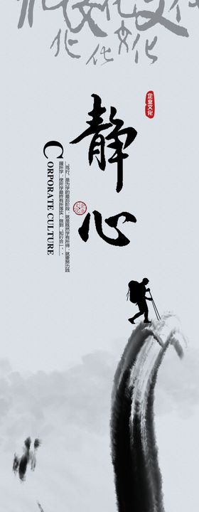 装饰画