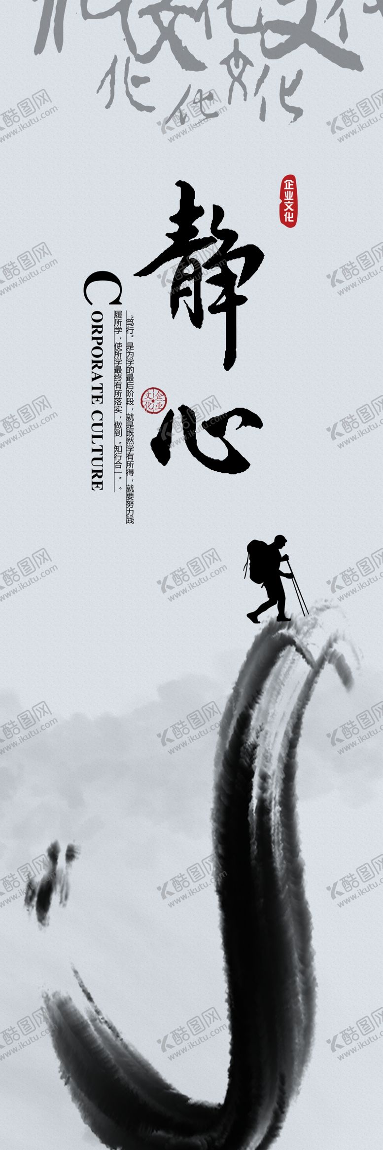 编号：86196006250633448434【酷图网】源文件下载-装饰画