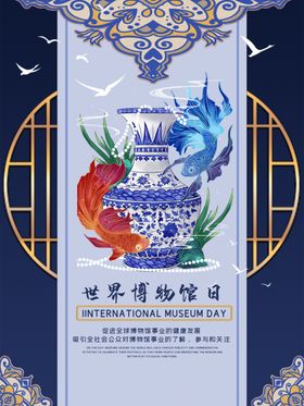 青花瓷