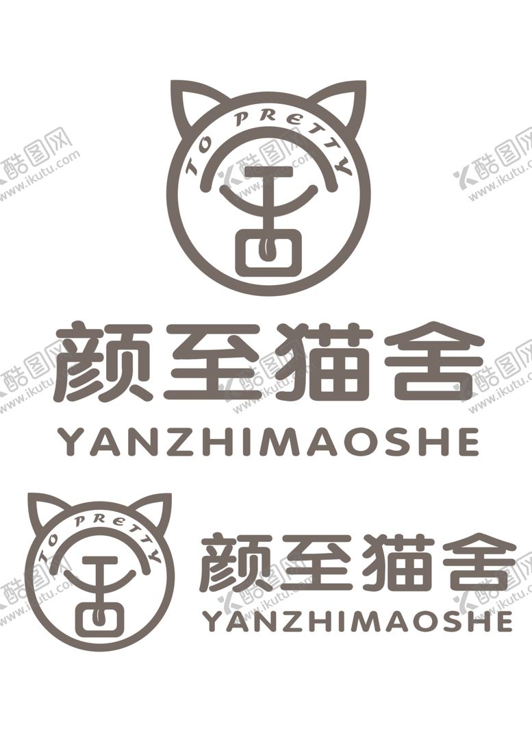 编号：40519007081310425221【酷图网】源文件下载-猫舍logo