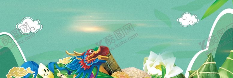 编号：88805801170420041212【酷图网】源文件下载-端午节
