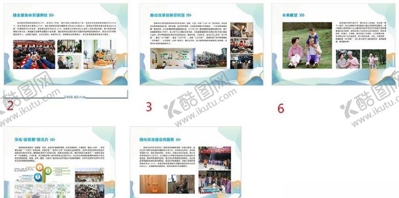 编号：22509409162051159946【酷图网】源文件下载-灯箱海报图片