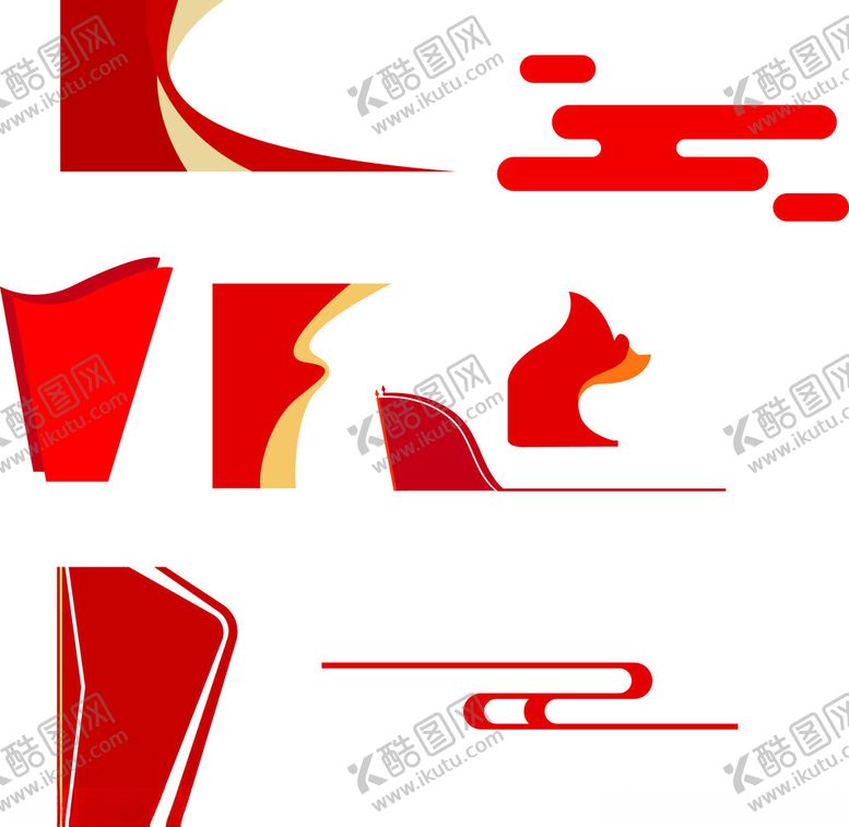编号：81933802220241566062【酷图网】源文件下载-文化墙元素