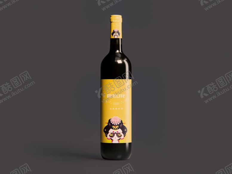 编号：98708709261959587967【酷图网】源文件下载-红酒样机