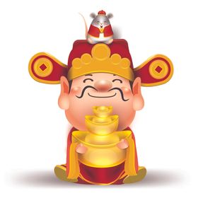 鼠年