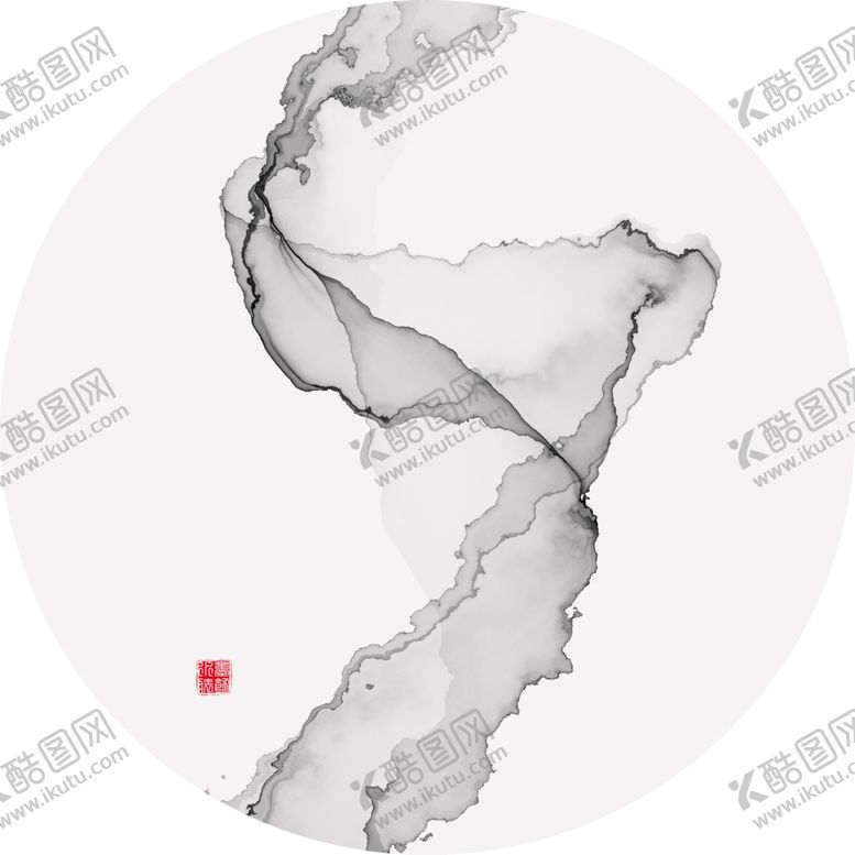 编号：72855909180711434543【酷图网】源文件下载-抽象水墨画图片