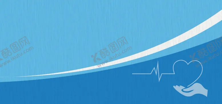编号：60473209202134456537【酷图网】源文件下载-医疗温馨提示背景