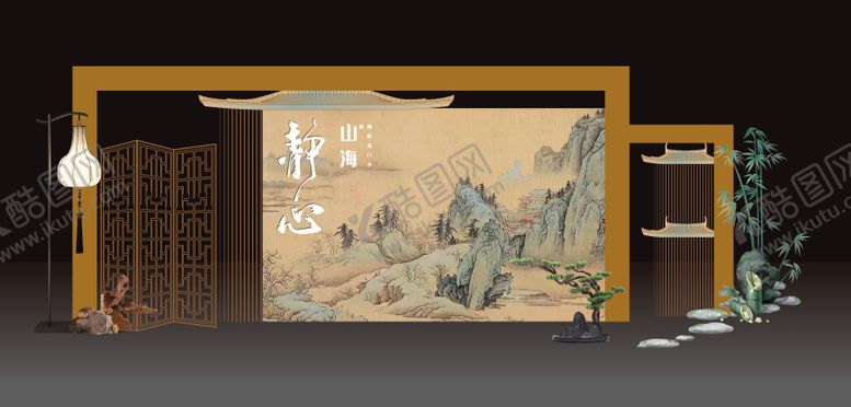编号：50337412020200507432【酷图网】源文件下载-古典中式美陈