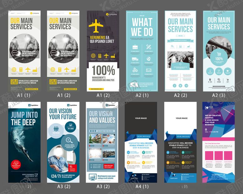 编号：85047304250014199321【酷图网】源文件下载-优惠活动海报设计展架