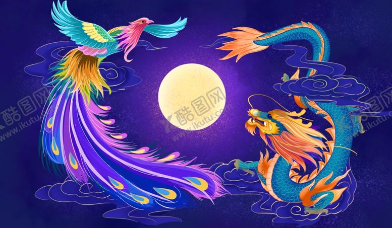 编号：25984109282200341590【酷图网】源文件下载-国潮海报设计图片